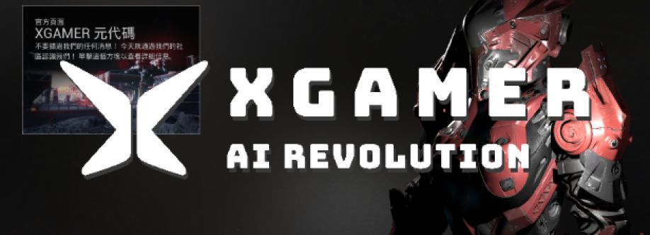 XGAMER 元代碼 討論區